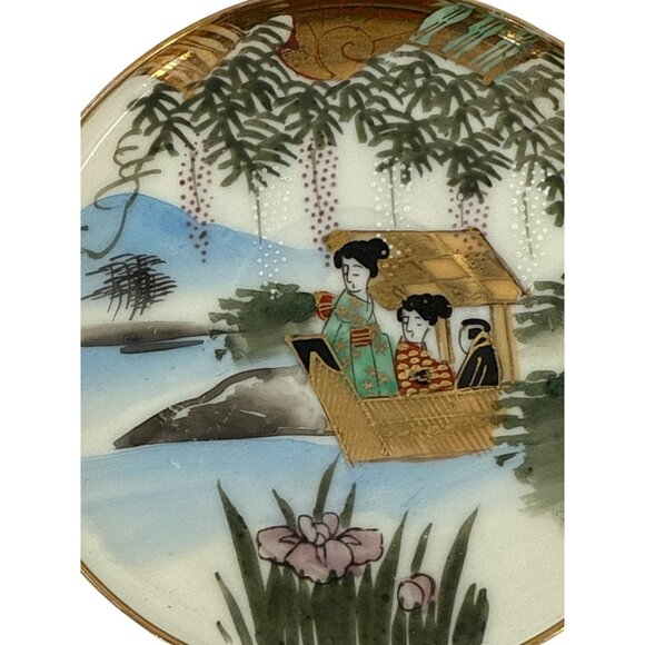 Japanese Satsumi Kutani Porcelain Coffee Tea Set Cream Sugar Hand Painted Gold - Picture 6 of 14